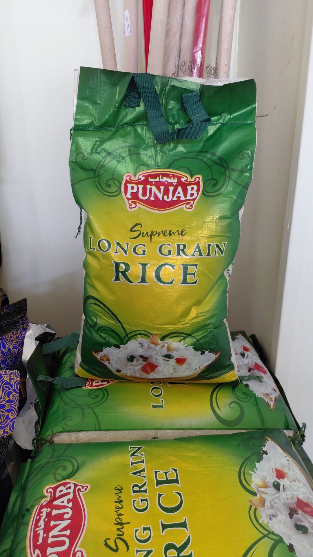 Punjab Supreme Long Grain Rice 5kg