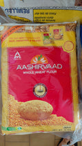 Aashirvaad Whole Wheat Flour Farina Integrale 10kg