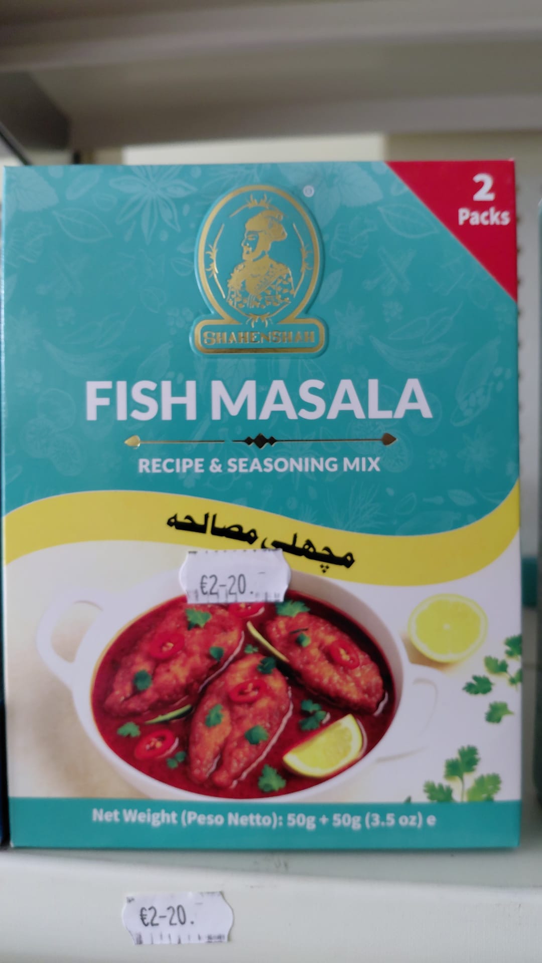 Shan Fish Masala Recipe Seasoning Mix 2x50g