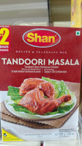 Shan Tandoori Masala 100g