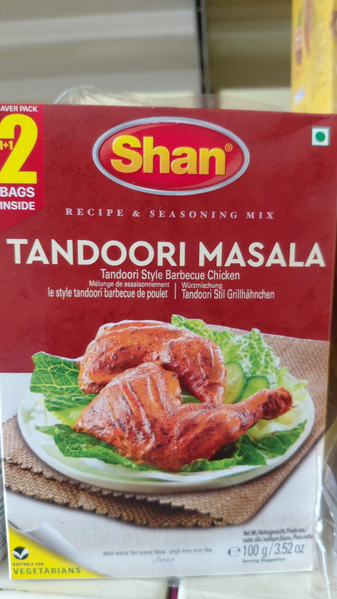 Shan Tandoori Masala 100g