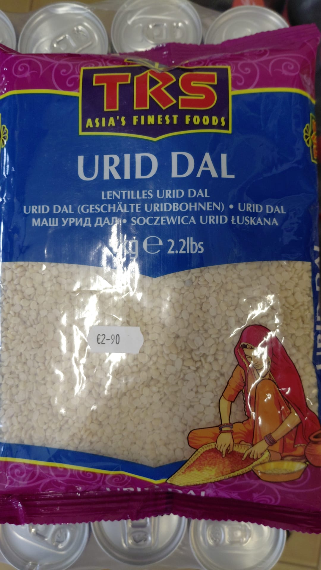 TRS Urid Dal Lenticchie Decorticate 1kg