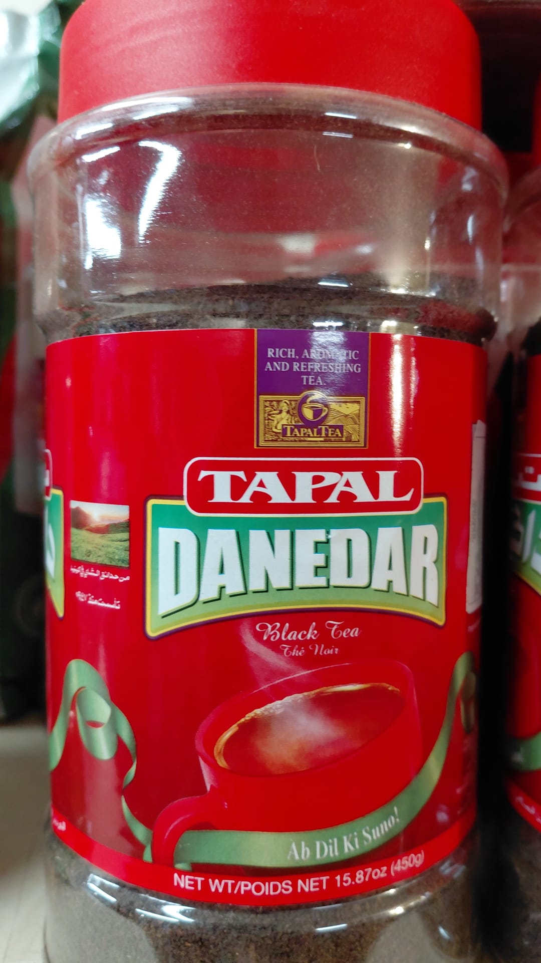 Tapal Danedar Tè Nero 450g
