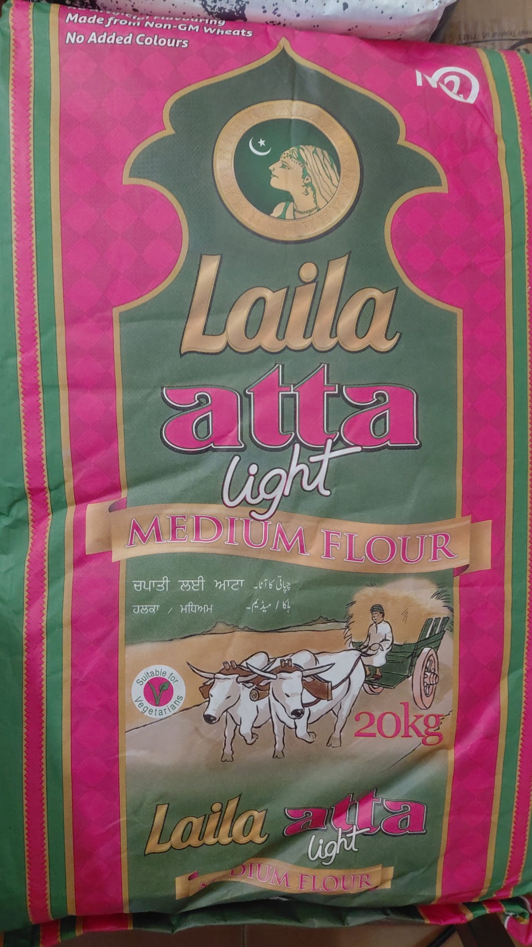 Laila Atta Light Farina di Frumento Media 20kg